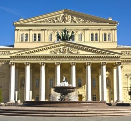Показы на сцене Большого театра онлайн