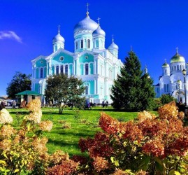 Экскурсия в Дивеевский монастырь