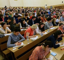«Большой этнографический диктант» в Нижнем Новгороде 2017
