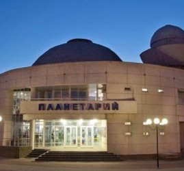 Большой зал Планетария открыт для посетителей