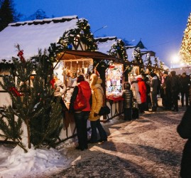 Открытие ярмарки, катка и Царь-горки на площади Минина и Пожарского 2019/20