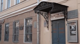 8 музеев Нижнего Новгорода, в которые стоит сходить