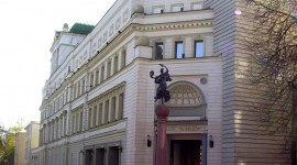 Заголовок статьи