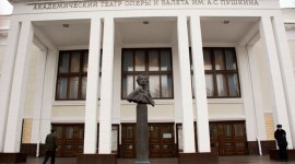 Заголовок статьи