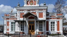 Заголовок статьи