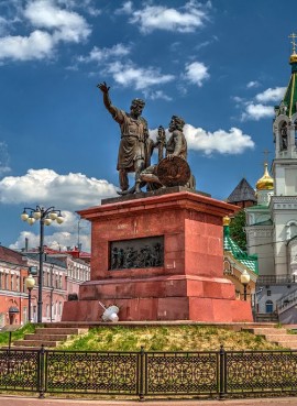 Площадь Народного Единства