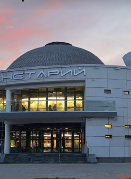 Нижегородский планетарий