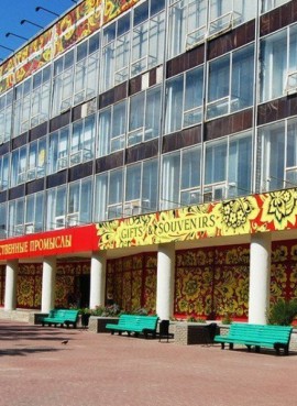 Музей истории художественных промыслов Нижегородской области
