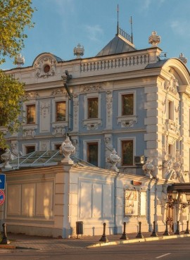 Музей-Усадьба Рукавишниковых