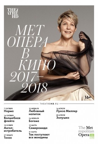 Гензель и Гретель