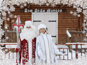 Программа праздничных и предновогодних мероприятий в Нижнем Новгороде 2025/26