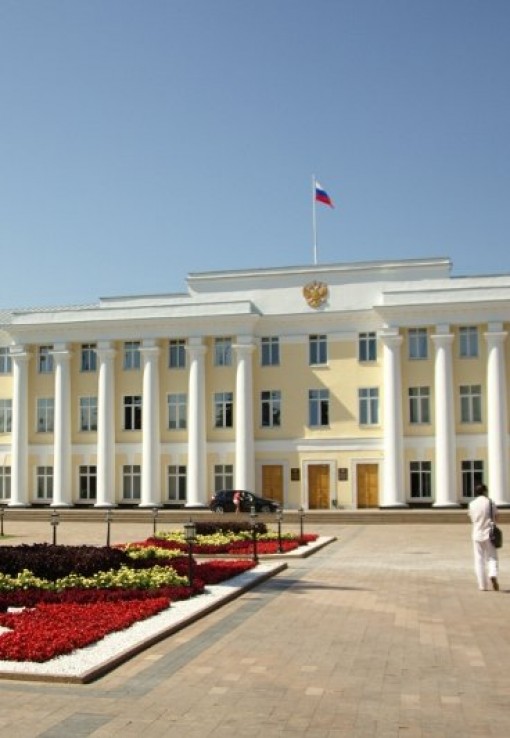 Государственная Академическая филармония имени Мстислава Ростроповича