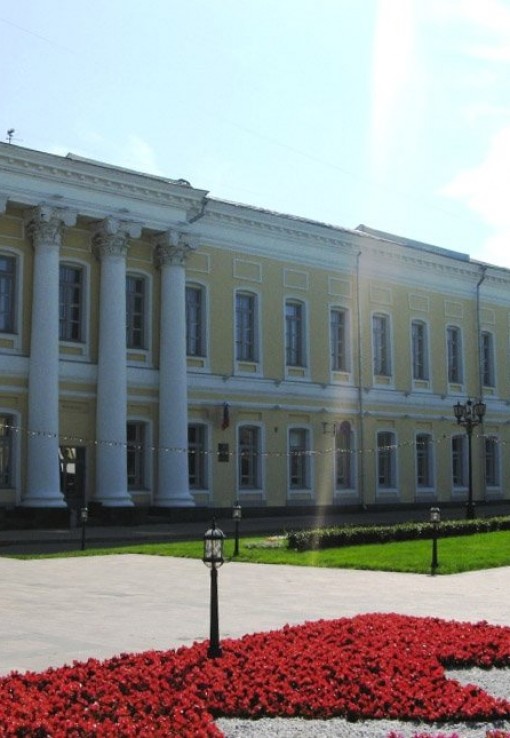 Кремлёвский концертный зал