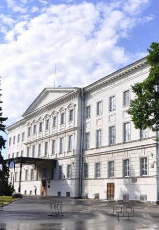 Нижегородский государственный художественный музей