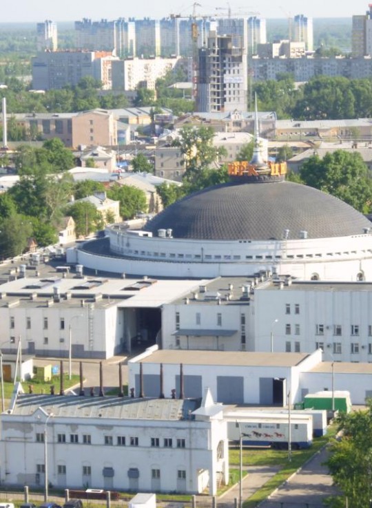 Нижегородский Государственный Цирк