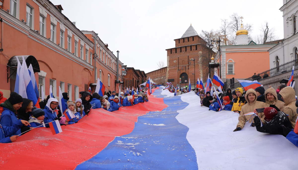 День народного единства в Нижнем Новгороде 2025
