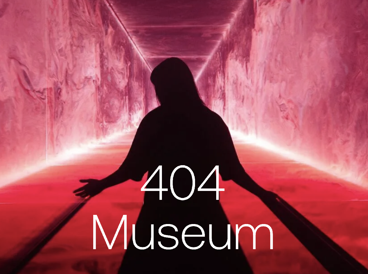 ВЫставка «404 Museum»