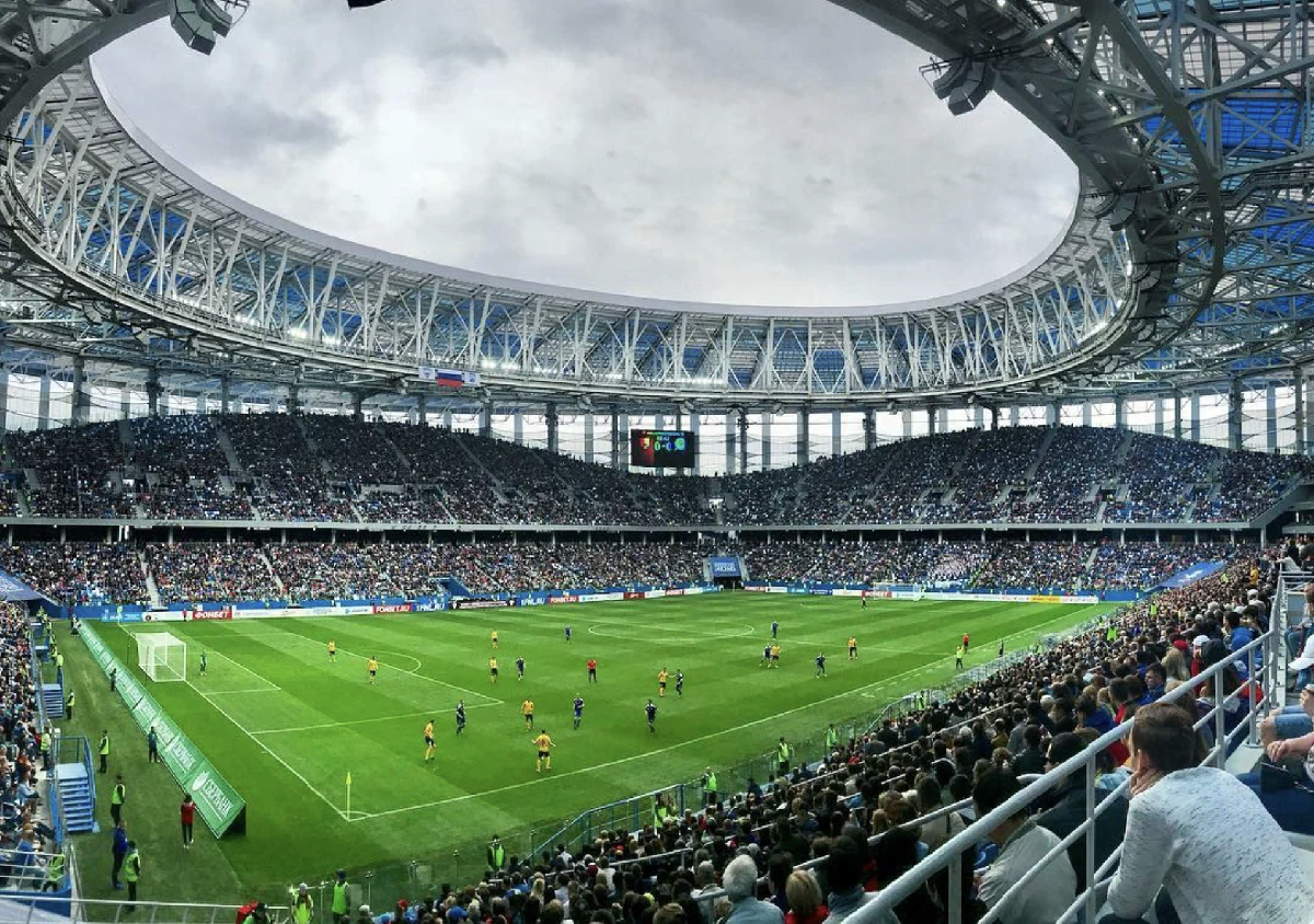 «Совкомбанк Арена»