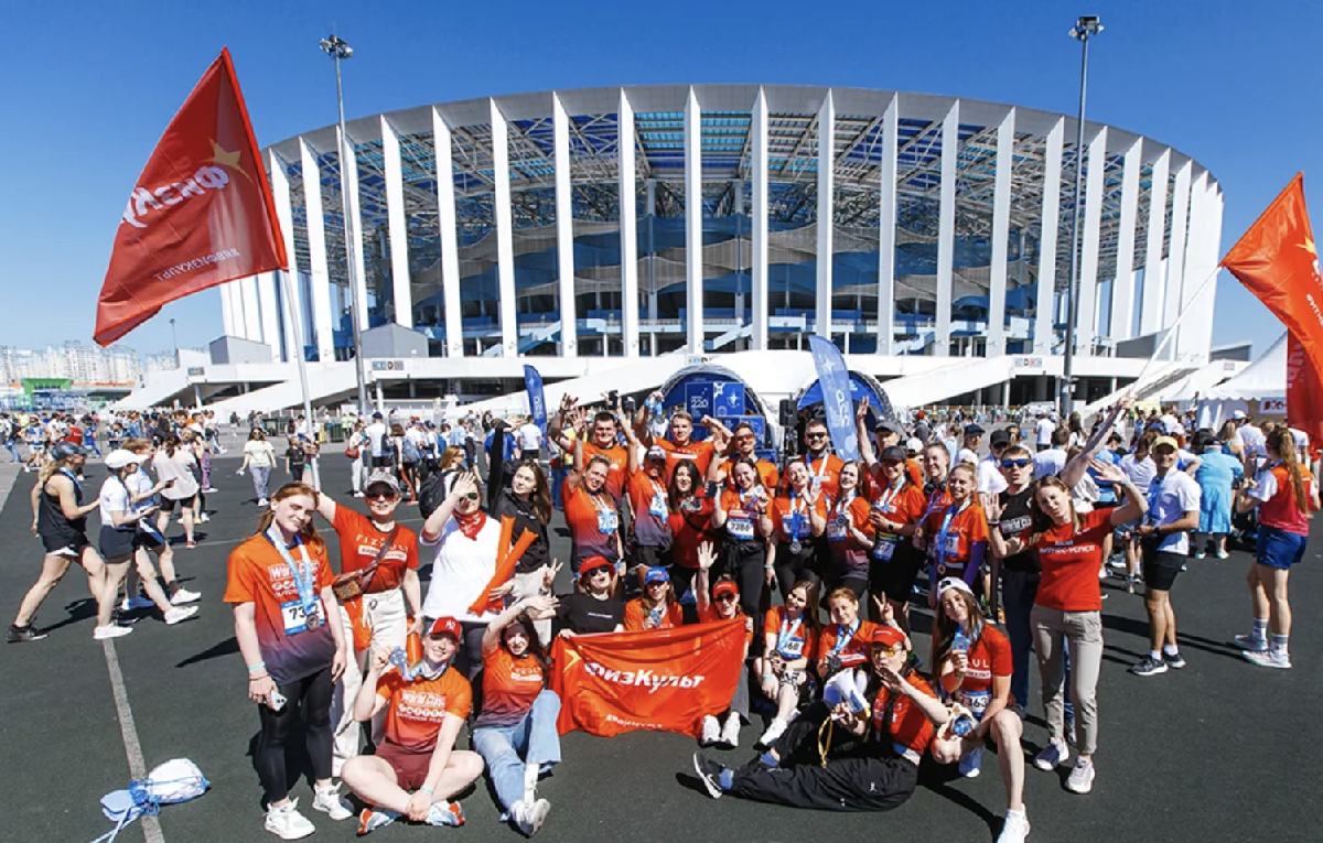 Благотворительный полумарафон «Беги, герой» 2026