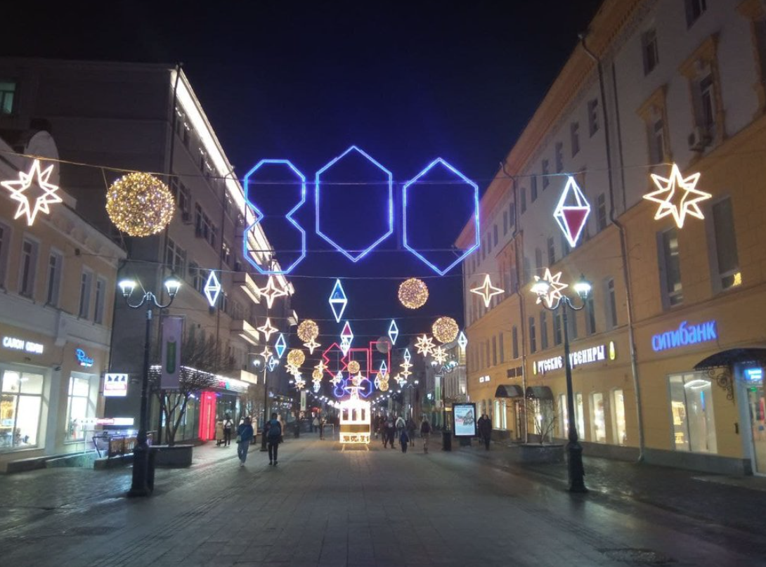 Нижний Новгород «Новогодняя столица России — 2022»