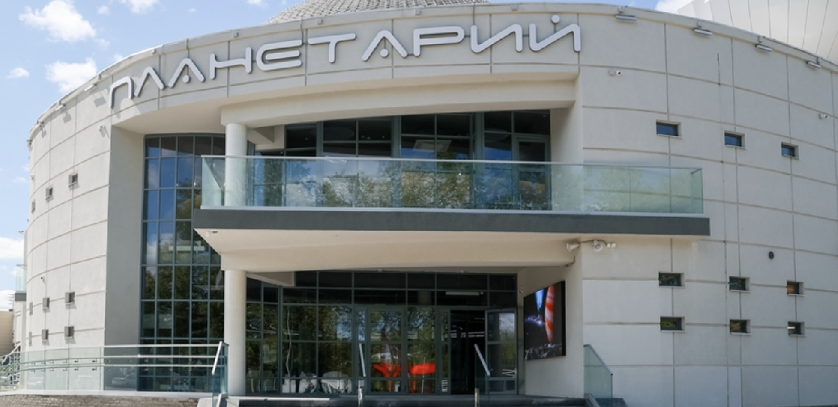 Премьера нового полнокупольного фильма «Солнце – звезда нашей жизни»