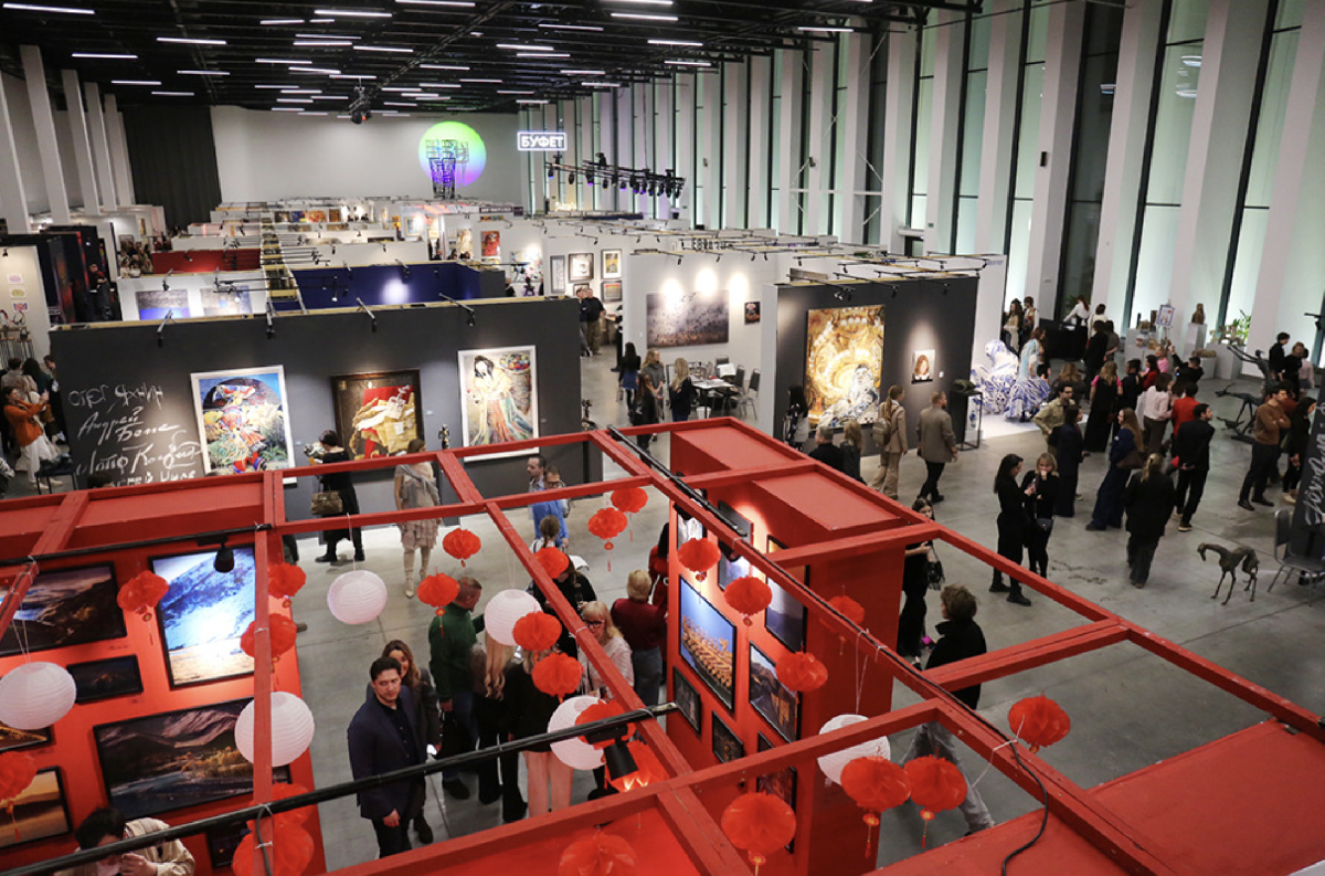 Международная выставка-ярмарка искусств «АРТ МИР 2026»