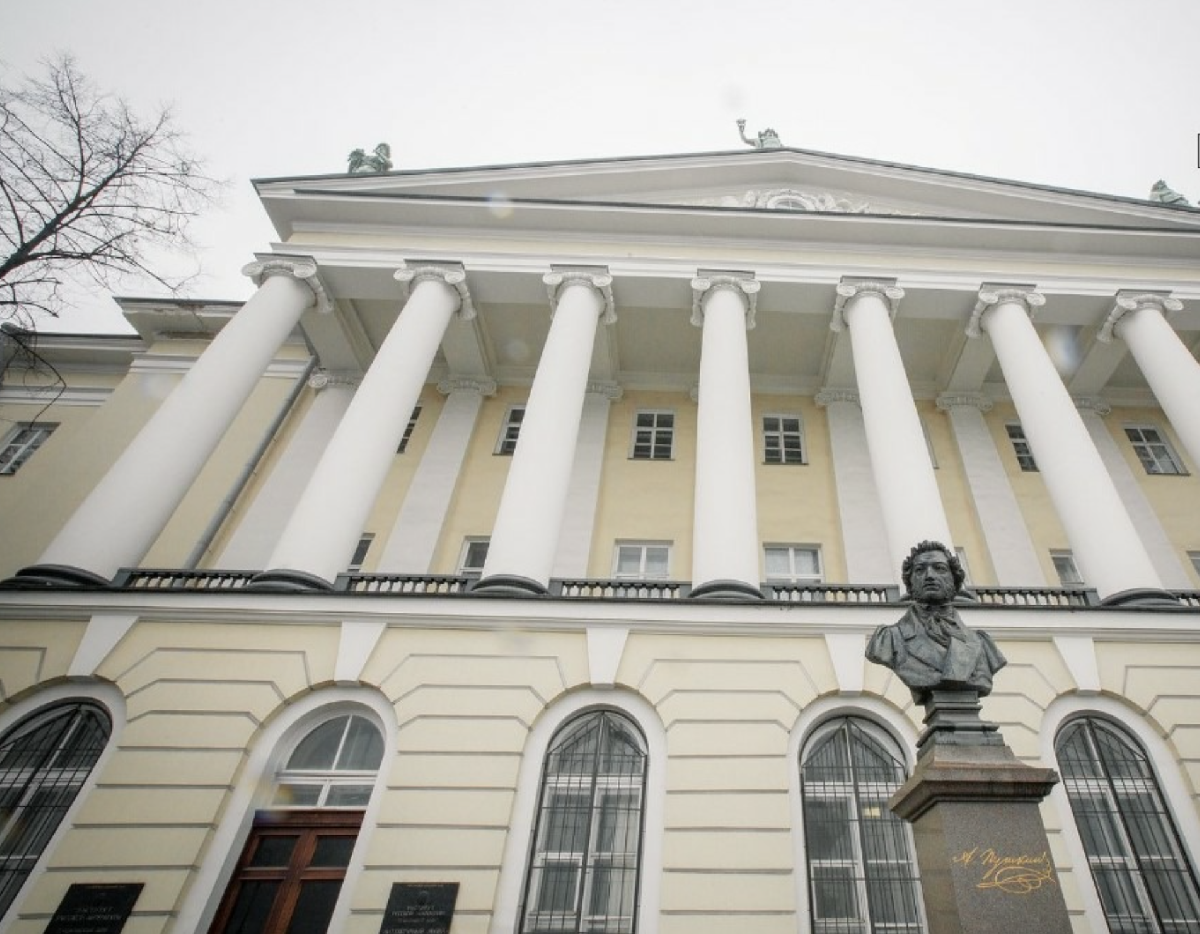 Пушкинские дни в НИУ ВШЭ 2025