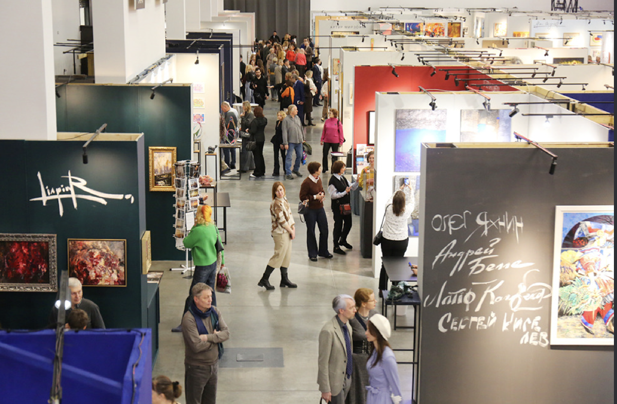 Международная выставка-ярмарка искусств «АРТ МИР 2026»