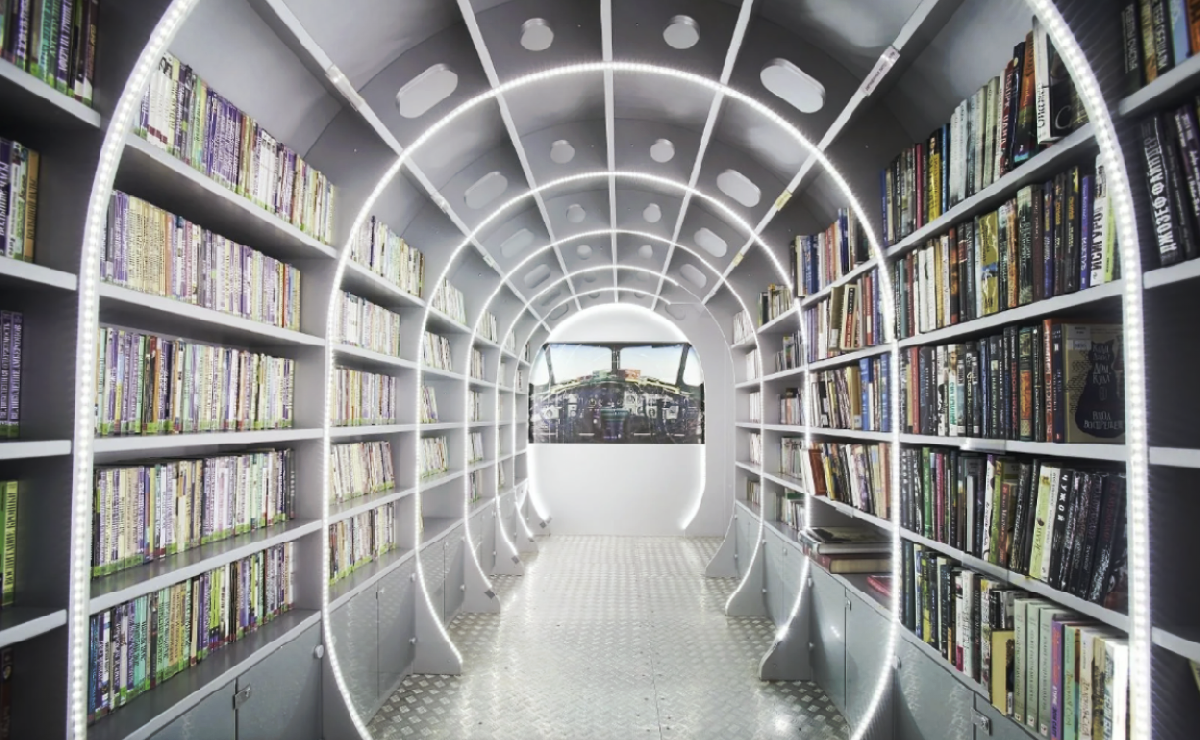 Акция «Библионочь-2026» в Нижнем Новгороде