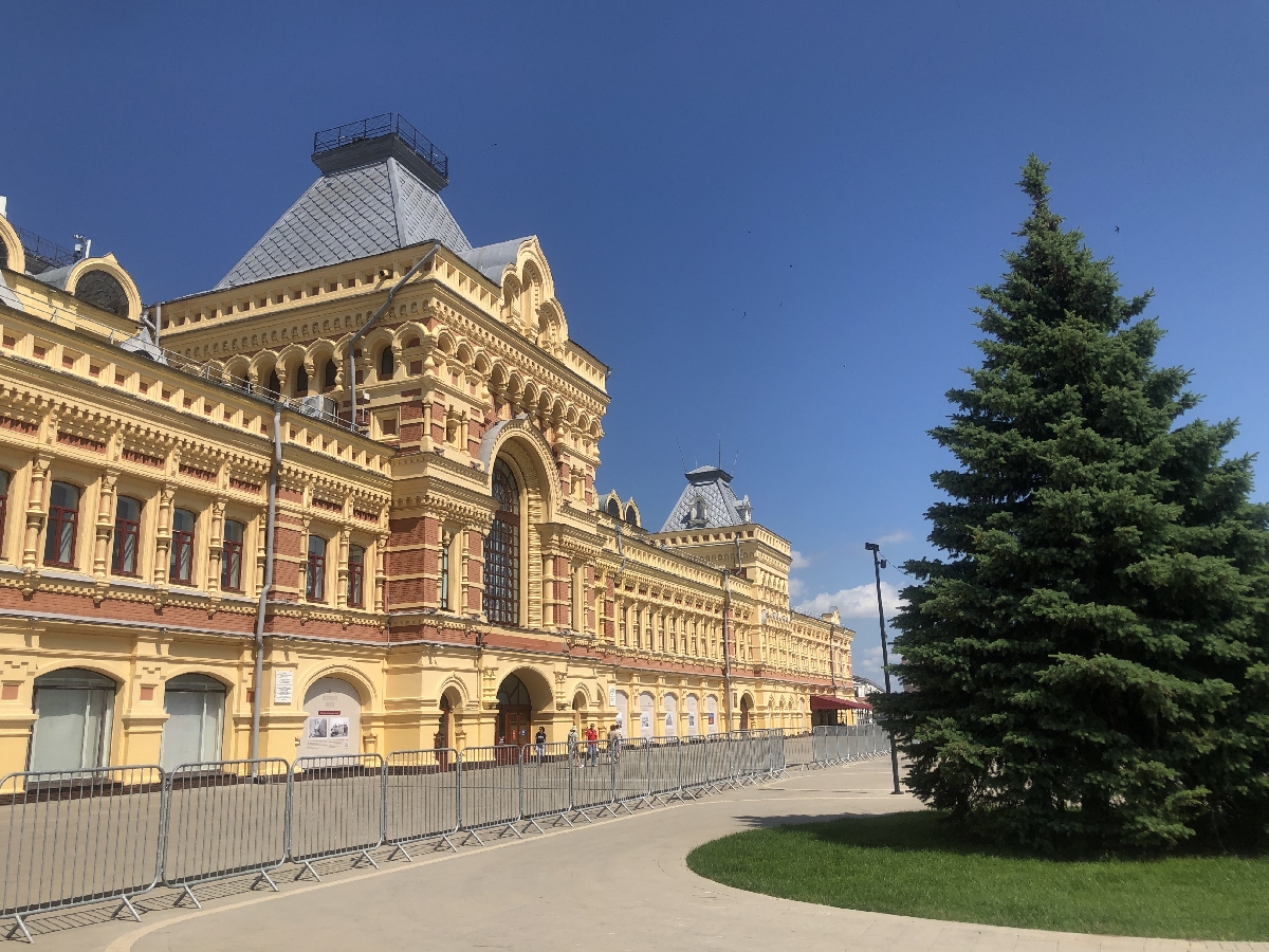 Образование в Нижнем Новгороде. Мастер-классы, экскурсии, обучение -  страница три