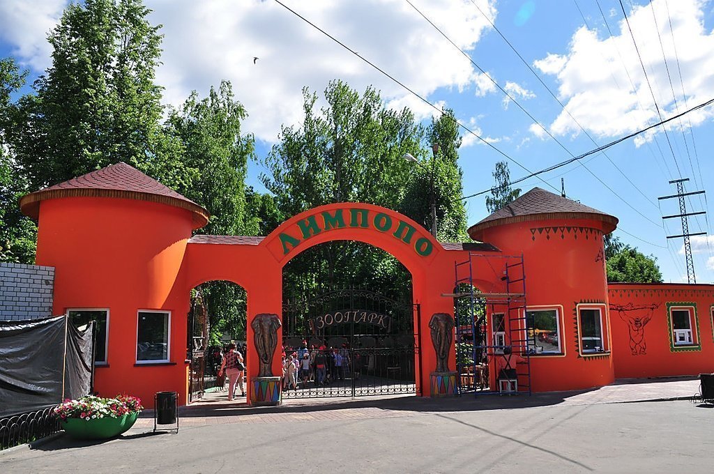 Нижегородский зоопарк «Лимпопо» возобновляет свою работу