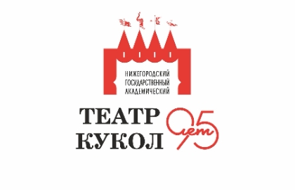 Волшебный листочек