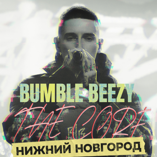Bumble Beezy