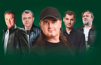 Группа «Нэнси»