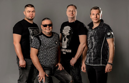 Группа «Рок-острова»