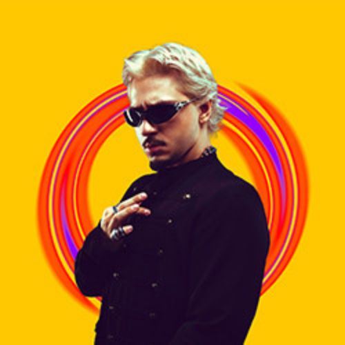 SQWOZ BAB. Summer Sound х билайн