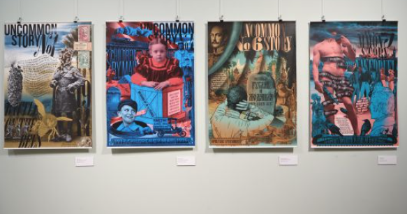 Выставка плакатов Дмитрия Рекина