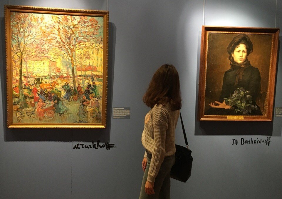 Выставка произведений русских импрессионистов «Движение к свету»